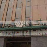 Suspended Working Platform thumbnail-5