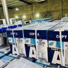 A4 Size Paper 75 Gsm One A4 White Paper 80Gsm thumbnail-2