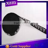 Epidemic Nylon Jacquard Elastic Tape