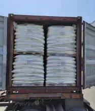 Citric Acid Anhydroushigh Quatity CAS 77-92-9 Food Additive thumbnail-5