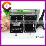 Black Custom Printed Paper Luggage Tag