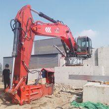 Fixed Grizzly Rock Booms thumbnail-1