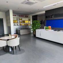 Shenzhen Gulis Building Materials Co., Ltd. company overview - view 1 thumbnail