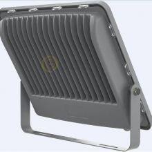 300w High-power Led Floodlights for Tunnels, Stadiums, Billboards, and High-mast Lighting thumbnail-2