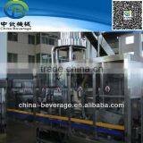 Beautiful Design of 5 Gallon Water Filling Machine Price thumbnail-1