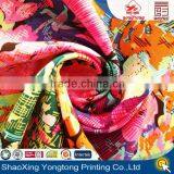Cloth Fabric for Making Garment,skirt,blouse thumbnail-1