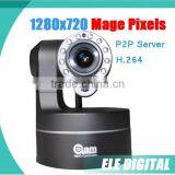 Newest Easy to Install Mega Pixels P2P IP Camera Wholesale thumbnail-1