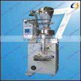 High Quality Automatic Packing Machine thumbnail-1