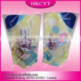 Plastic Food Packaging Bag thumbnail-6