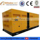 Weichai Generator 250kva Diesel Generators Water Cooled Silent