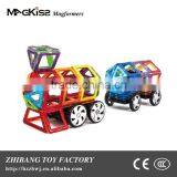 Magformers Magnetic Building Sets/Magnetic Toys thumbnail-6
