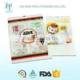 BPA Free biodegradable laminated CMYK calendar printing plastic bread packaging