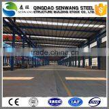 China cn Steel Structure Prefab Warehouse Building Material Plans for Sale Supplier's Choice thumbnail-6