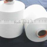 10/80 ITY Covered 40D Spandex Yarn thumbnail-1