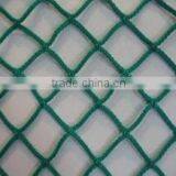 Polyethylene Knotless Durable Fishing Net thumbnail-1