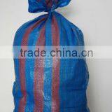 China Polypropylene Bags Raw Material thumbnail-2