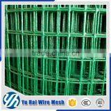 my Test PVC Coated Welded Wire Fencing /china Supplier PVC Coated Welded Wire Mesh