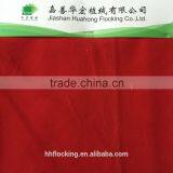 Plain Flock Tricot Fabric Hot Sale