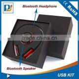 New Fashionable Bluetooth Speaker &bluetooth Headphone Gift Set thumbnail-2
