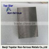 Hot Sale Zirconium Sheets for Sputtering thumbnail-1