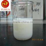 Textlie Pigment Printing Binder HF-2