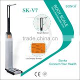 Weighing Scale ABS SK-V7 Ultrasonic Probe And Precise Sensor