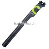 2016 New United States FCFB FW Carbon Seatpost MTB Road Bike Bicycles Carbon Seat Post 27.2 / 30.8 / 31.6 * 350/400MM thumbnail-6