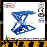 Electric Stationary Mobile Engine Hydraulic Platform Lifter thumbnail-1
