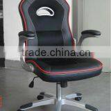 PU or PVC European Style Furniture thumbnail-1