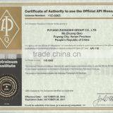 China Manufacturers API C Series Pump Jack thumbnail-5