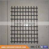 Rock Crusher Sieve Mesh for Verandahs,partitions and Coal (Trade Assurance)