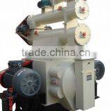 Hot Sale Sugar Cane Pellets