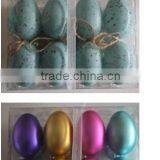 Plastic Easter Egg With Toy or Candy Inside for Walmart Quality Choice thumbnail-3