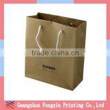 High Quality Pantone Color Printing Advertising Brown Bag Paper thumbnail-2