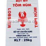50 PP Woven Construction Sand Bag Made in Vietnam thumbnail-3