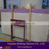 Top Quality Crema Marfil Marble Slab Factory in Shuitou China thumbnail-1