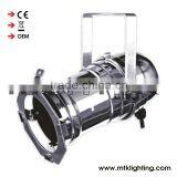 Hot Sale Black Stage Lighting Par Can Par30 With Barndoor thumbnail-1