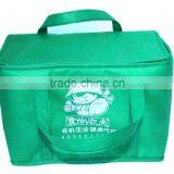 Non Woven Cooler Bag thumbnail-1