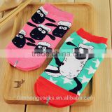 Cheap Baby Girls sheep cartoon character socks China socks machine factory                        
                                                Quality Choice