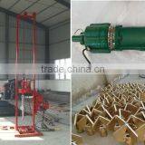 Mini Water Well Drilling Rig thumbnail-1
