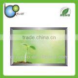 Super Slim Street Light Advertising Light Box