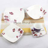 Bone China Dining Ware, 20pcs Super White Dinner Set thumbnail-1