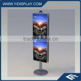 Multifunction Literature Holder Display