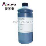 Aomya Film Screen PET Platemaking Ink Never Clogged and Extra Black 1000ML, FILM Ink thumbnail-1