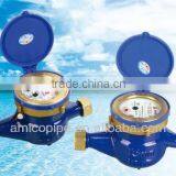 Amico Rotary Vane Liquid Sealed Water Meter