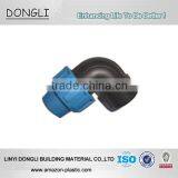 Supply PP Pipe Fittings / Plastic PP Fittings PP Compression Fitings