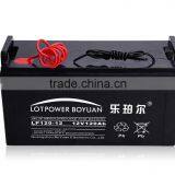 Nominal Voltage 12v 120ah Valve Regulated Lead Acid Battery thumbnail-2