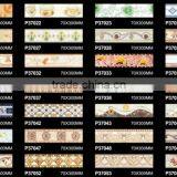 Ceramic Wall Border Tile thumbnail-1