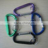 Large D Shaped Aluminum Carabiner With Keyring thumbnail-1