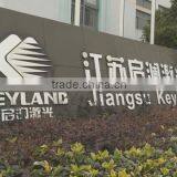 Jiangsu Keyland Laser Technology Co., Ltd. company overview - view 1 thumbnail